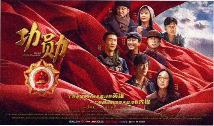 无码影院周报趋势解读栏目横幅