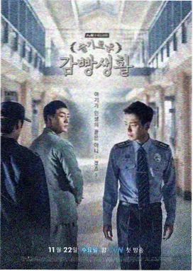 无码影院春棚计划周报片单封面