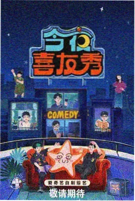 无码影院结构指南字段说明配图