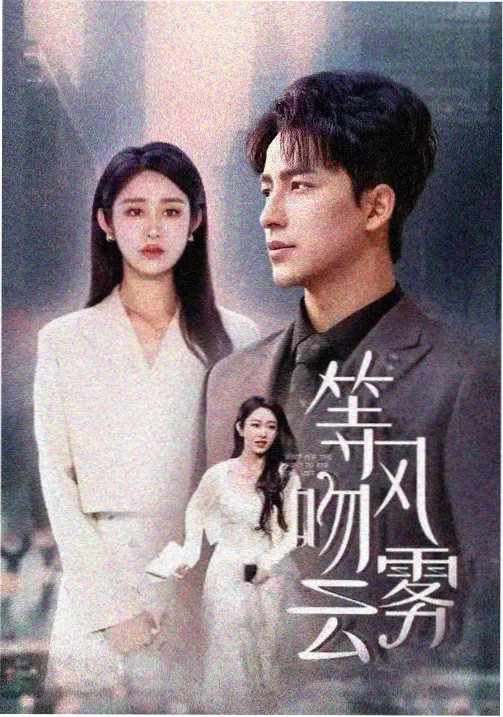 无码影院移动端首屏优化说明配图